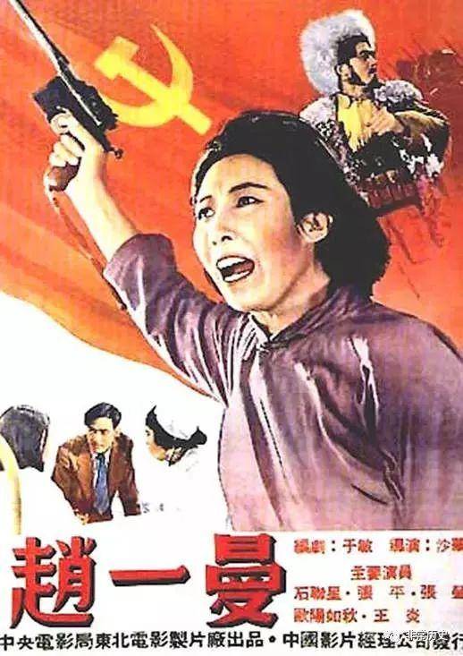 河北金融学院毕业证校长名字